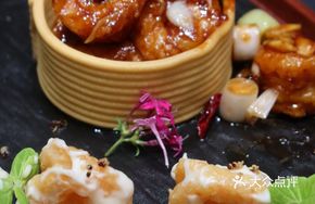 Qilin Hawaiian Prawn