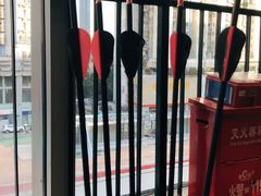 -弓夫射箭·CAFE·运动健身(深圳来福士广场店)