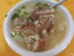 -荣生萝卜汤饭店