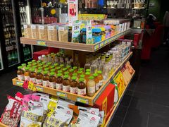 -金鼎轩(亚运村店)