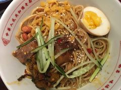 牛腩凉拌粉-味福记·本地特色菜(八一万达广场店)