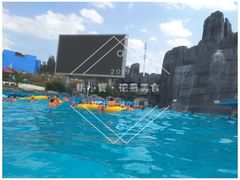 -青鱼湾水上乐园