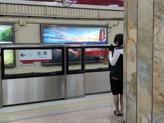 -建国门(地铁站)