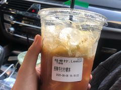 -林香柠·柠檬茶