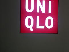 -优衣库(苏州吴江万象汇店)
