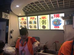-安徽阜阳卷馍(西单店)