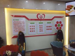 -国际月月生母婴月子中心(旗舰店)