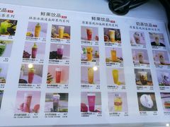 -青瓷火锅料理(西单大悦城店)