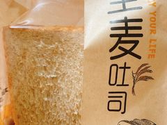 -清真红房子西饼屋(火车站店)