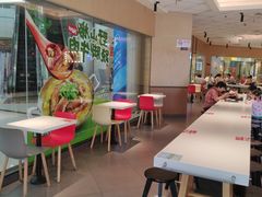 用餐区-永和大王(梅家浜店)