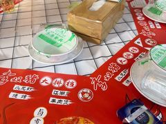 -李双猪·小龙虾·烧烤·羊肉煲(乐山店)
