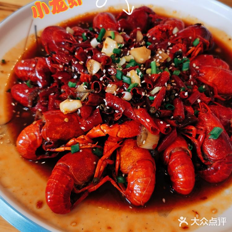 跟着跃宝吃香香❤️椒麻故事