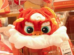 -九木杂物社(中心店)