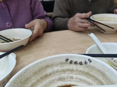 -蒋家桥饺面店(广陵路店)