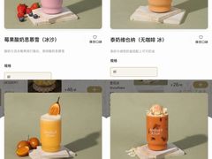 -天津万象城