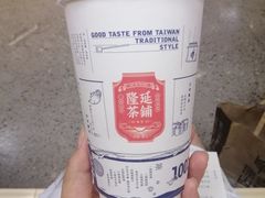 -隆延茶铺(学清路驹然店)