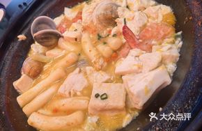 Baked Seafood Tofu