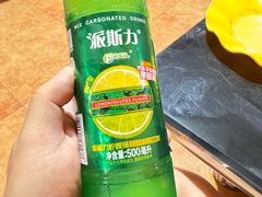 -烤肉小伙烤肉店