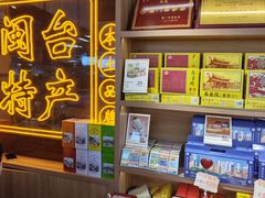 -厦门高崎国际机场-T3航站楼