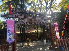 -云南民族村