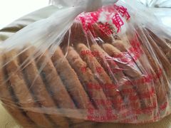 -宫廷糕点铺(蜀汉路店)