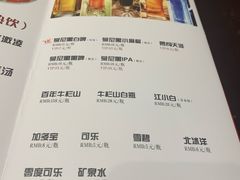 -三个大叔东北烧烤·砂锅菜(西三旗店)