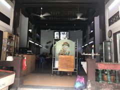 -飘香小食店(国平路店)