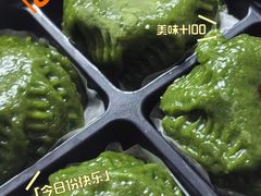-沈大成(南京东路店)