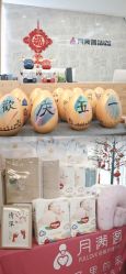 点击看大图 -月满阁月子中心(莲湖区店)