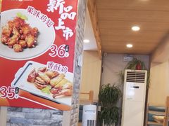 -大田牛尾汤(幸福河市场店)