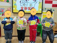 -华英星辰幼儿园(二马路分园)