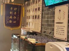 -裕和堂中医推拿艾灸(太古汇臻品店)