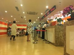 -爱康国宾体检中心(五角场万达广场分院)