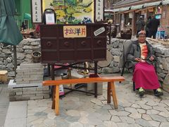 -百里峡七彩艺术小镇