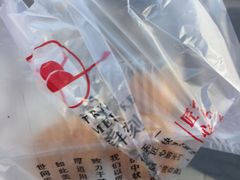 -香美刻(星城商厦店)