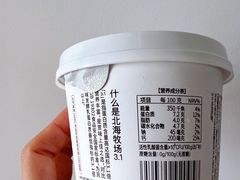 -盒马鲜生(莱蒙都会店)
