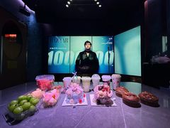 -纯K(打浦桥店)