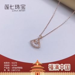 -莲七珠宝(西万达店)
