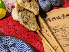 -贰醒·私房小院烧烤 (太古里店)