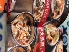 -撒拉花儿·新疆菜·清真(太阳宫店)