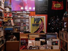 -独音唱片 Indie Music