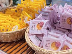 -御品轩(汉神购物广场店)