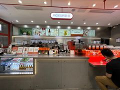 -喧闹·东方大气茶(鹅岭二厂店)