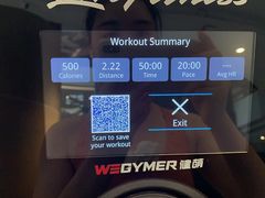 -WEGYMER健萌健身(雅颂居馆)