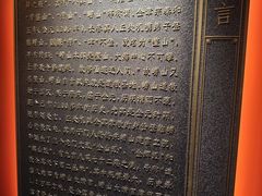 -青岛崂山太清宫