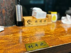 -西毒欧阳峰(巴南万达广场店)