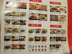 菜单-茅庐毛血旺(烟台大悦城店)