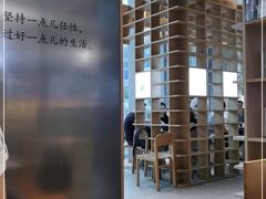 -蔡澜港式点心(皇庭广场店)