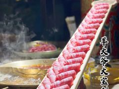 -羊大爷涮肉(亮马桥店)