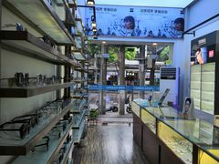 -苏奕眼镜·天文·蔡司尼康店(石路店)